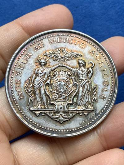 《竞宝斋》第465场 周日，周一，周二，3场连拍 （全场包邮）欢迎送拍 - 法国隆勒索尼农业协会，46.58g，45.7mm，丰饶角边铭