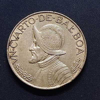 【全场包邮】纯粹捡漏拍500场-持续更新中 - 巴拿马1962年1/4巴波亚银币【30.6毫米12.5克90%】