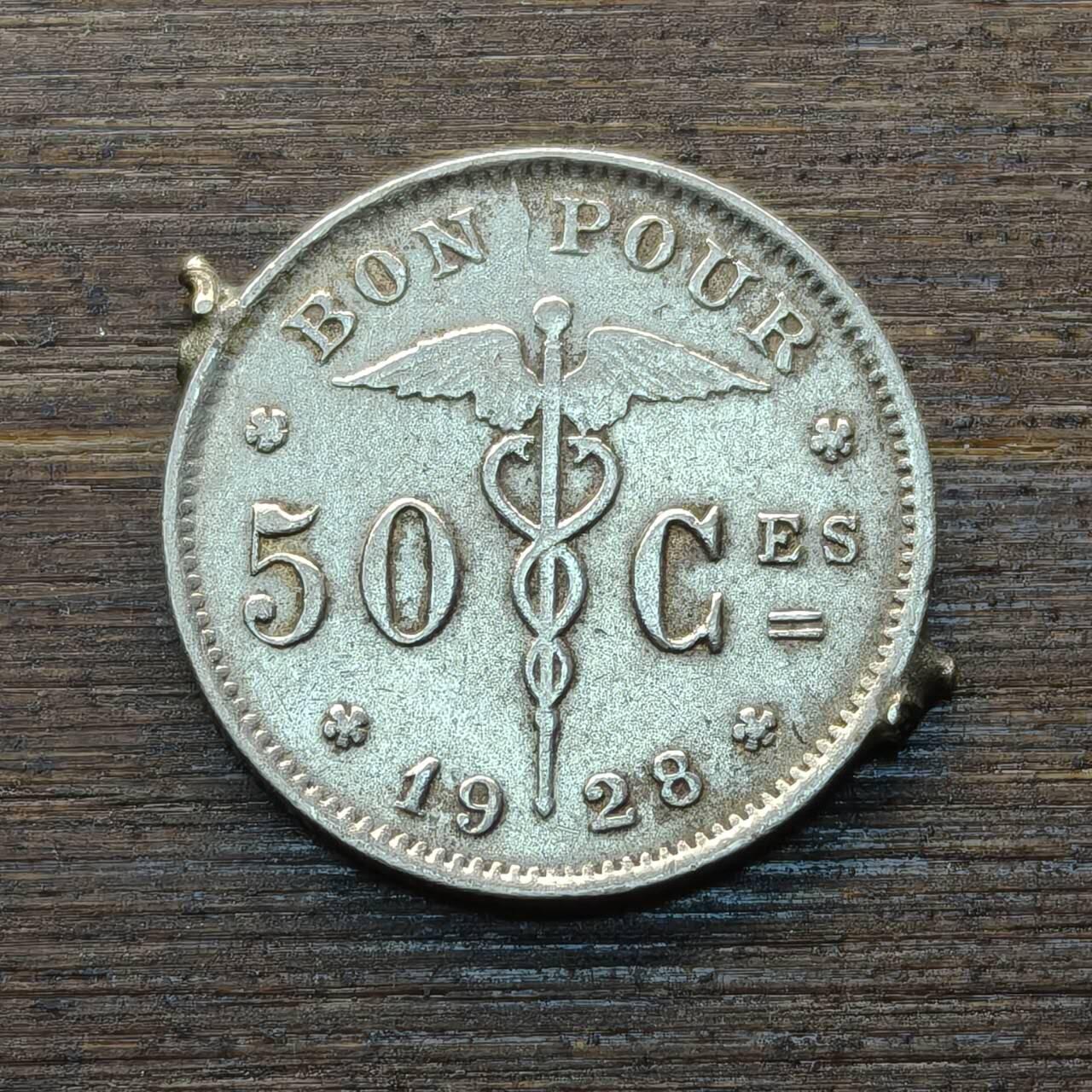 【铜匠收藏】★第144★散币专场 不寄存，30包邮。不满30元，支付5元运费。《接受代拍 代送NGC评级》