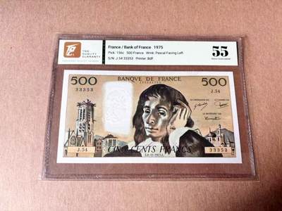 【Blue Auction】世界纸币精拍第782期——18级TOP拍卖/信誉/品质/专业/高效💫 - 【近全同号】法国1975年500法郎 帕斯卡 TQG55