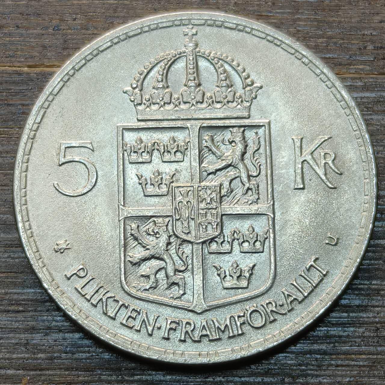 【本场4.12号发货】★第145★散币专场 不寄存，30包邮。不满30元，支付5元运费。《接受代拍 代送NGC评级》 33【无寄存】瑞典1972年 古斯塔夫七世 5克朗铜镍币