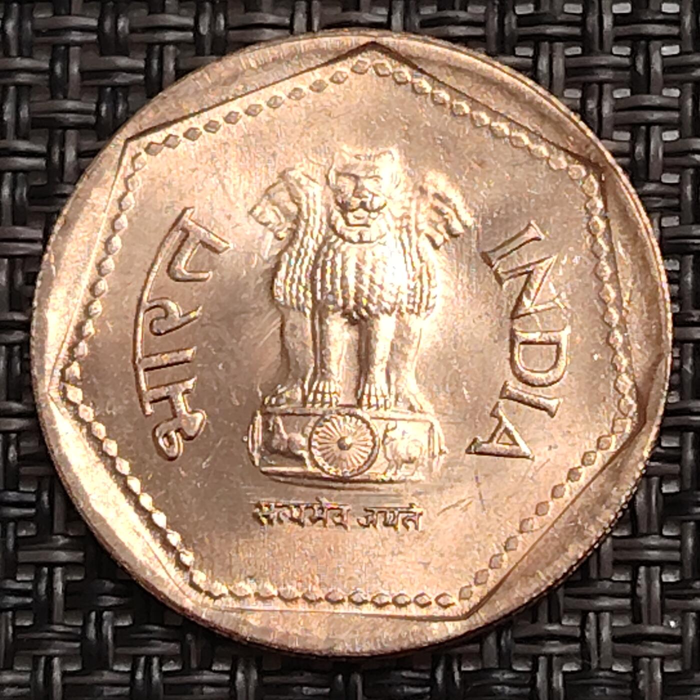 布加迪🐬～世界钱币(上海)🌾第 273 期 /  各国套币和散币 印度🇮🇳 1985年 1卢比