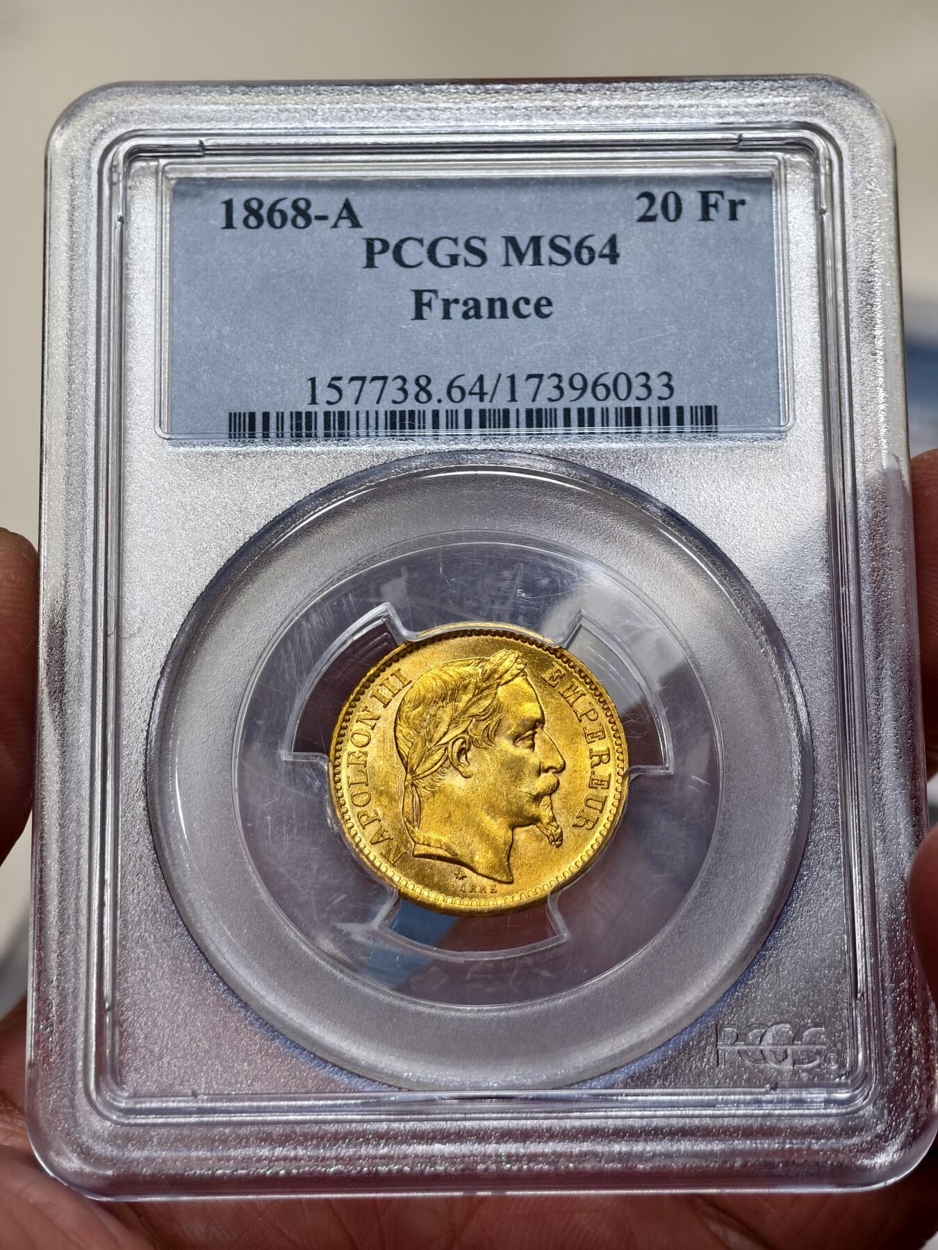 PCGS-MS64法国1868年拿破仑三世皇帝版20法郎金币