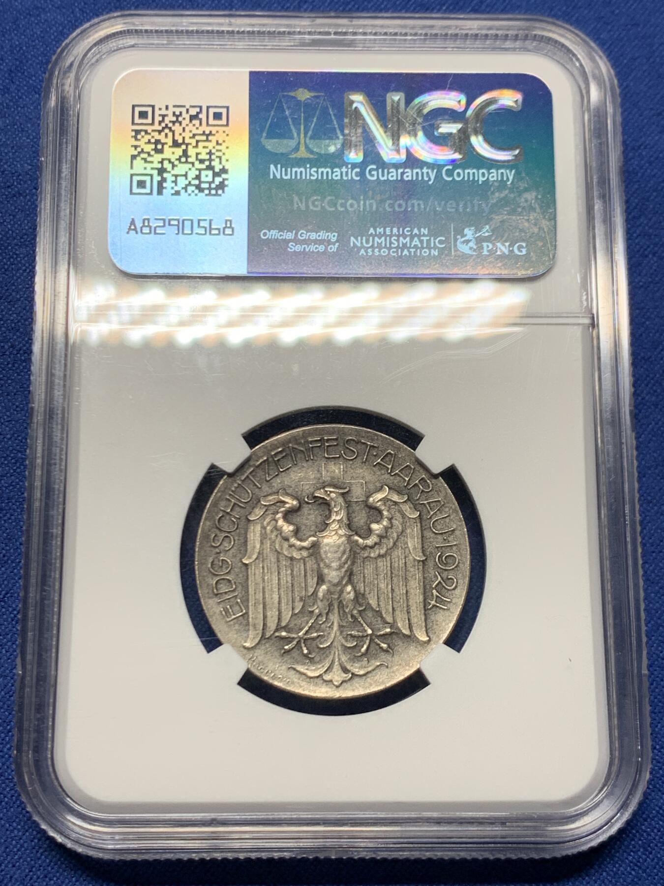 《竞宝斋》第465场 周日，周一，周二，3场连拍 （全场包邮）欢迎送拍 NGC MS64 瑞士1924年阿尔高州阿劳射击节银章 磨砂质感 鹰徽细腻 整体包浆搭配图案映衬出十足朦胧感