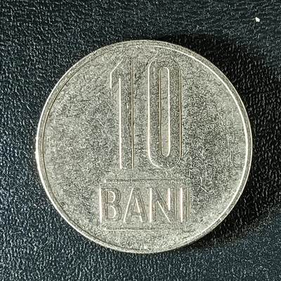 逸泉钱币2026第十二组世界钱币专场春节千件大拍A1614～2574 - 2004 罗马尼亚10巴尼