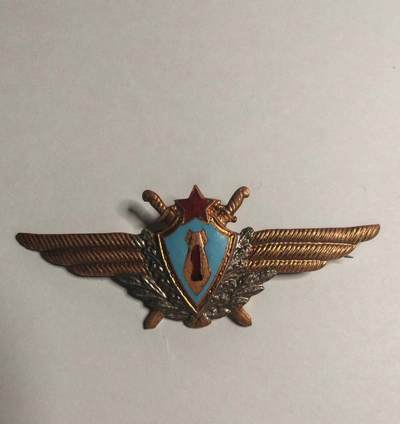 苏联空军一级领航员胸章 - 苏联空军一级领航员胸章