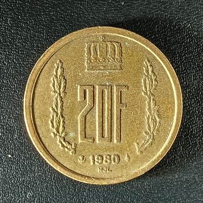 逸泉钱币2026第十二组世界钱币专场春节千件大拍A1614～2574 - 1898 卢森堡20法郎