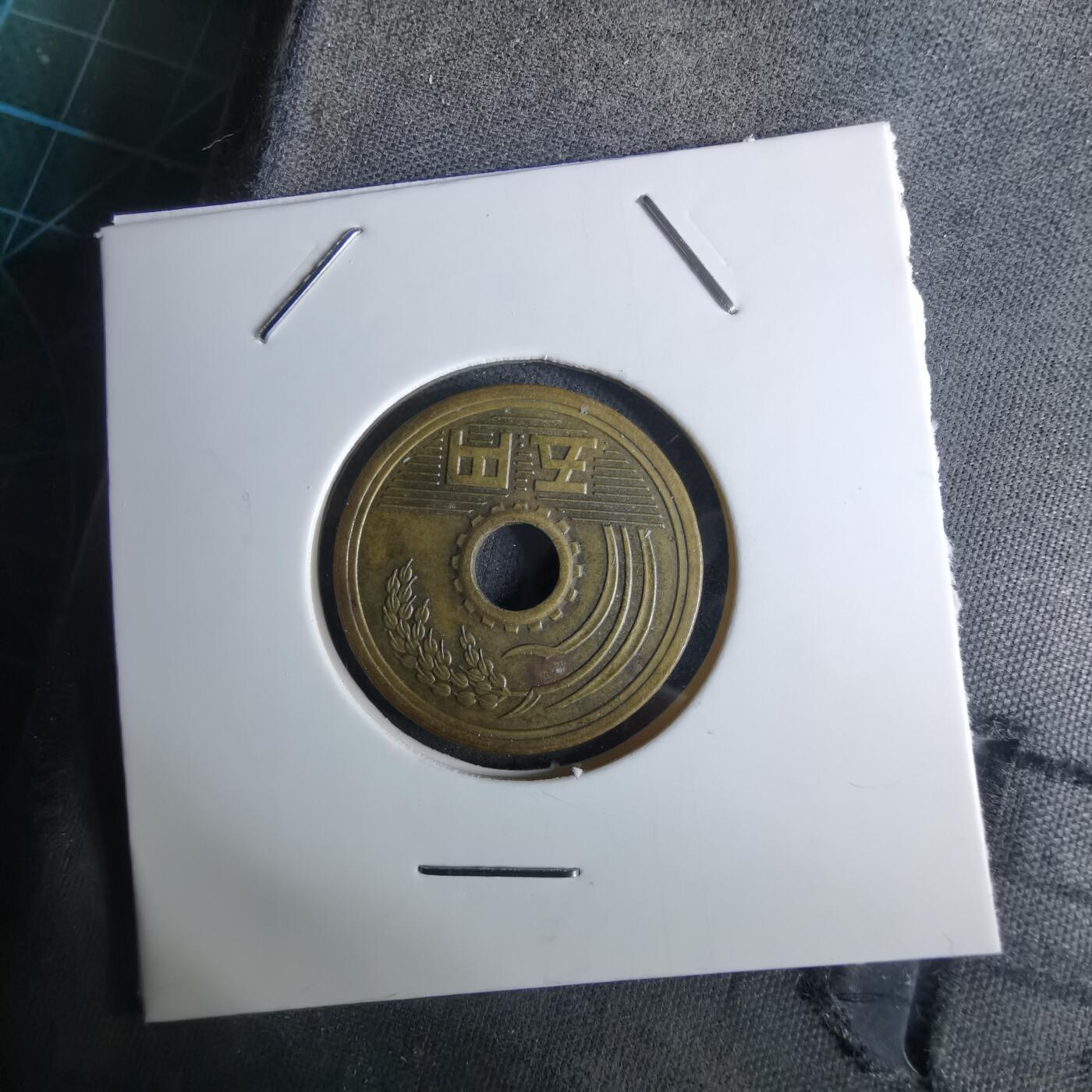 沼泽如烟--第984场 平成六年五元