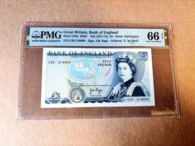 【Blue Auction】世界纸币精拍第782期——18级TOP拍卖/信誉/品质/专业/高效💫 - 【无47 a版】英国 D序列 1971-72年5镑 PMG66EPQ