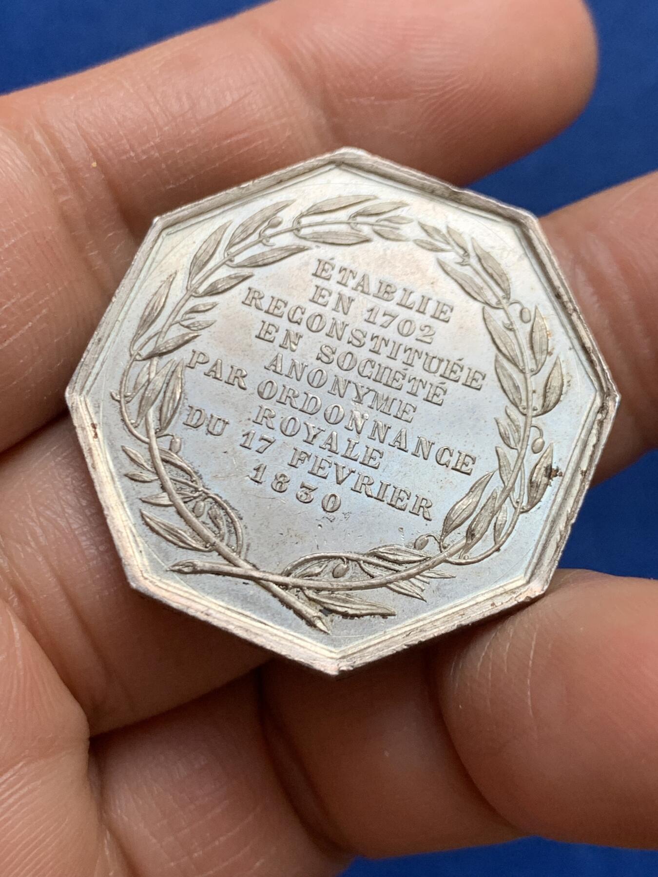 《竞宝斋》第465场 周日，周一，周二，3场连拍 （全场包邮）欢迎送拍