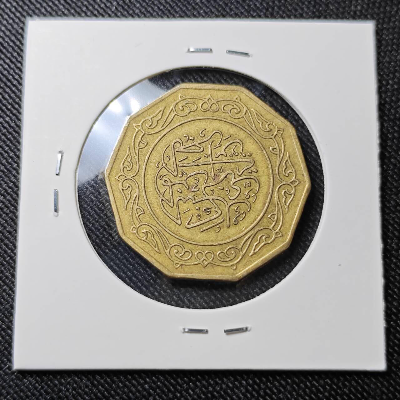 KK钱币收藏小铺  第392期  2月预留时间 周末发货  阿尔及利亚10第纳尔铜币