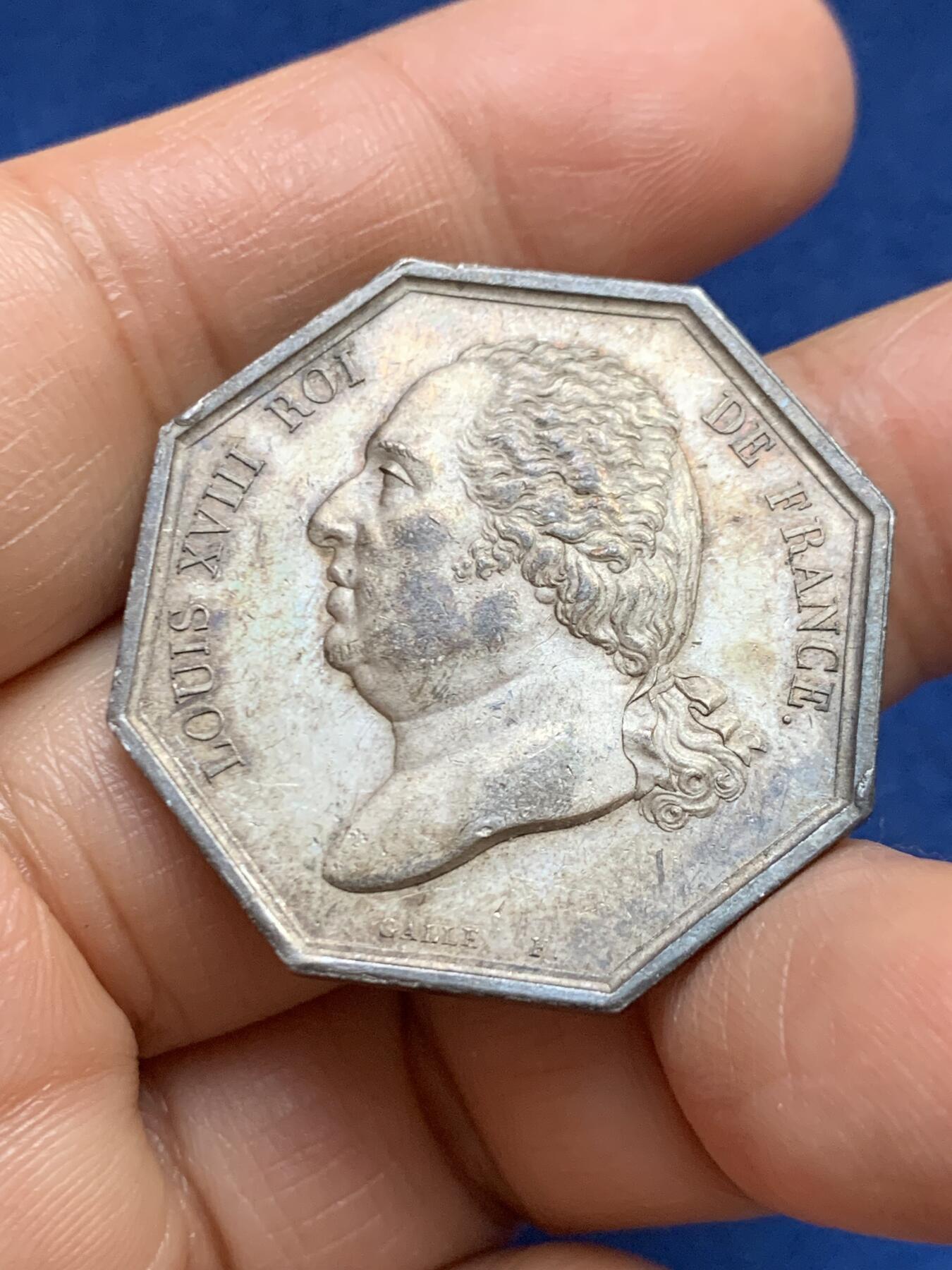 《竞宝斋》第465场 周日，周一，周二，3场连拍 （全场包邮）欢迎送拍