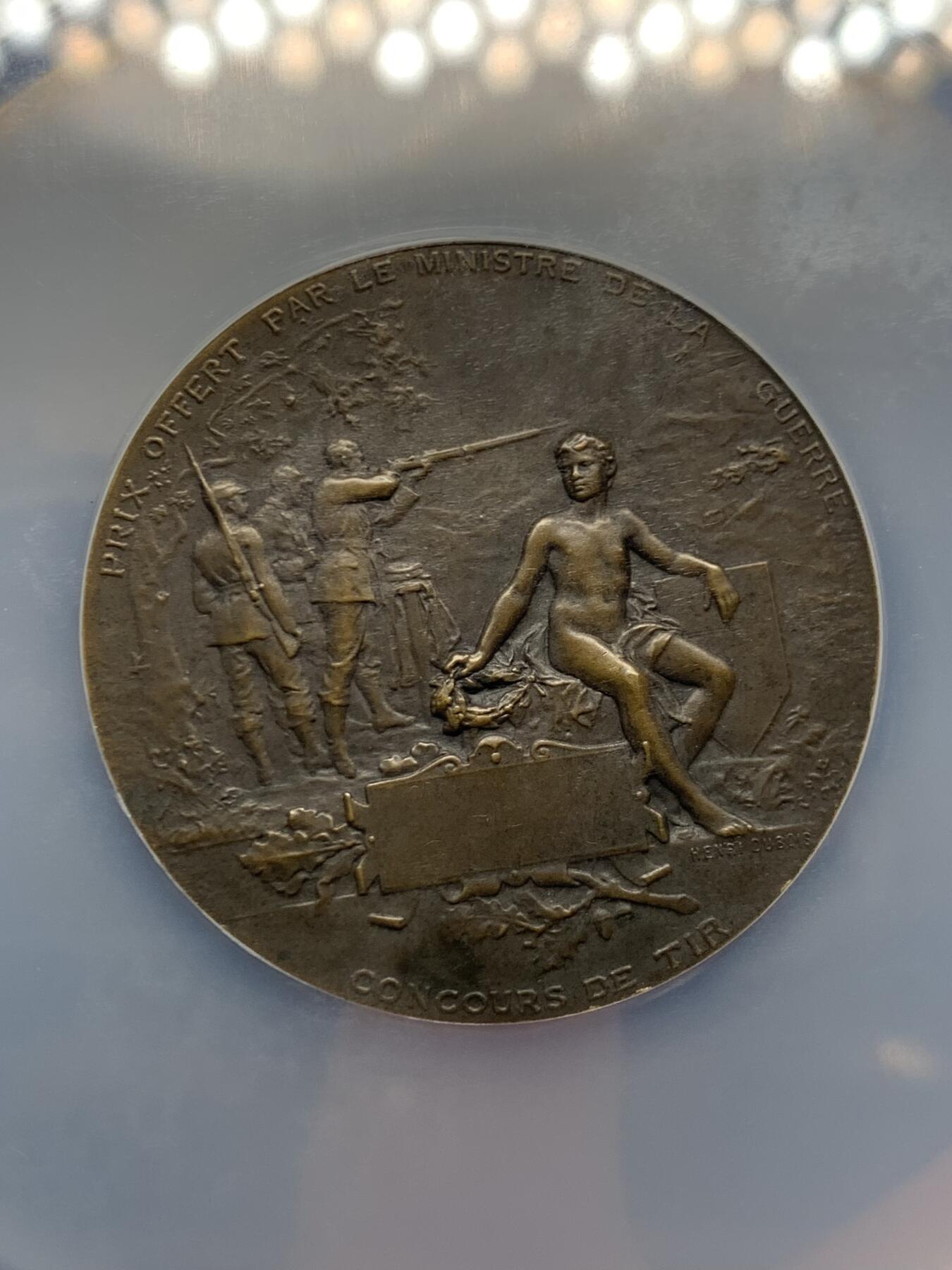 《竞宝斋》第465场 周日，周一，周二，3场连拍 （全场包邮）欢迎送拍 NGC MS62BN 法国军事射击比赛纪念铜章，正面戎装玛丽安娜头像，直径50毫米，加大加厚盒。