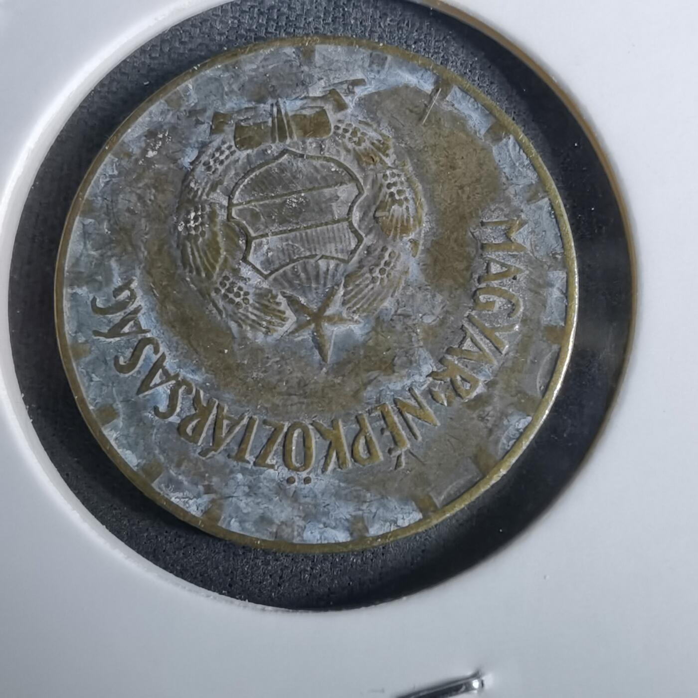 沼泽如烟--第984场 匈牙利1975年2福林