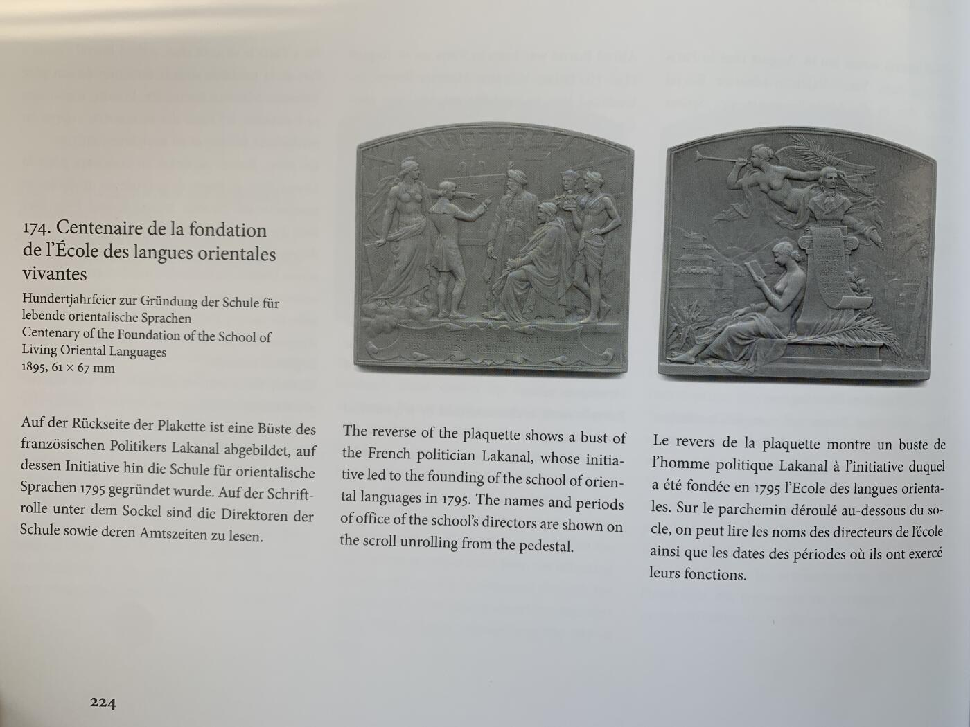 掌中浮雕-藏着的欧洲第052场 法国巴黎东方语言文化学院建校百年纪念铜章，61*67mm，马耶尔目录（1870-1940年法国章牌艺术）174号作品，少见品种！