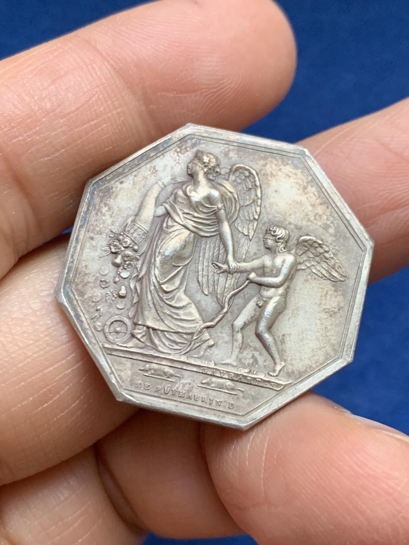 《竞宝斋》第465场 周日，周一，周二，3场连拍 （全场包邮）欢迎送拍