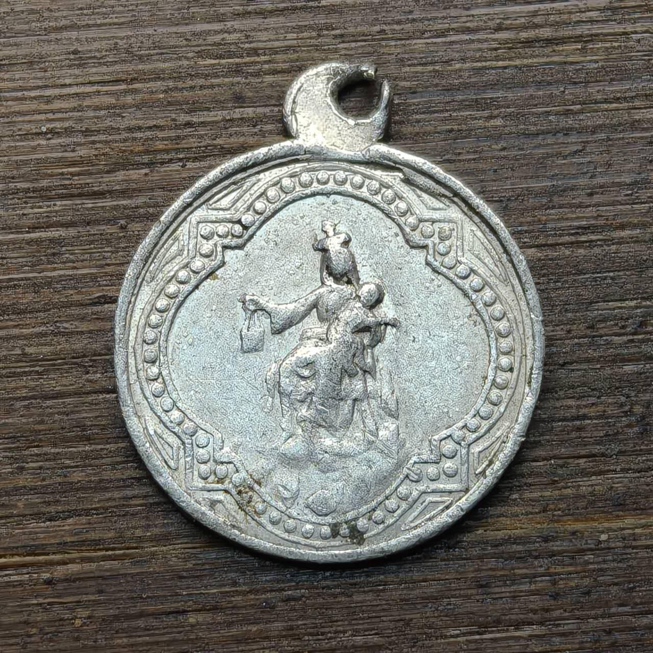 【铜匠收藏】★第144★散币专场 不寄存，30包邮。不满30元，支付5元运费。《接受代拍 代送NGC评级》