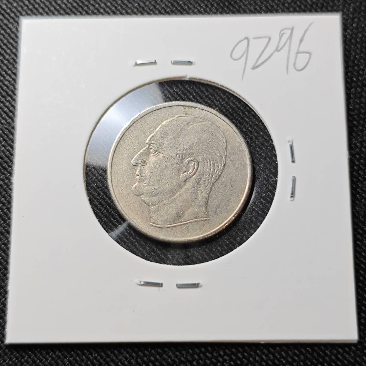 KK钱币收藏小铺  第392期  2月预留时间 周末发货  1971挪威50欧尔