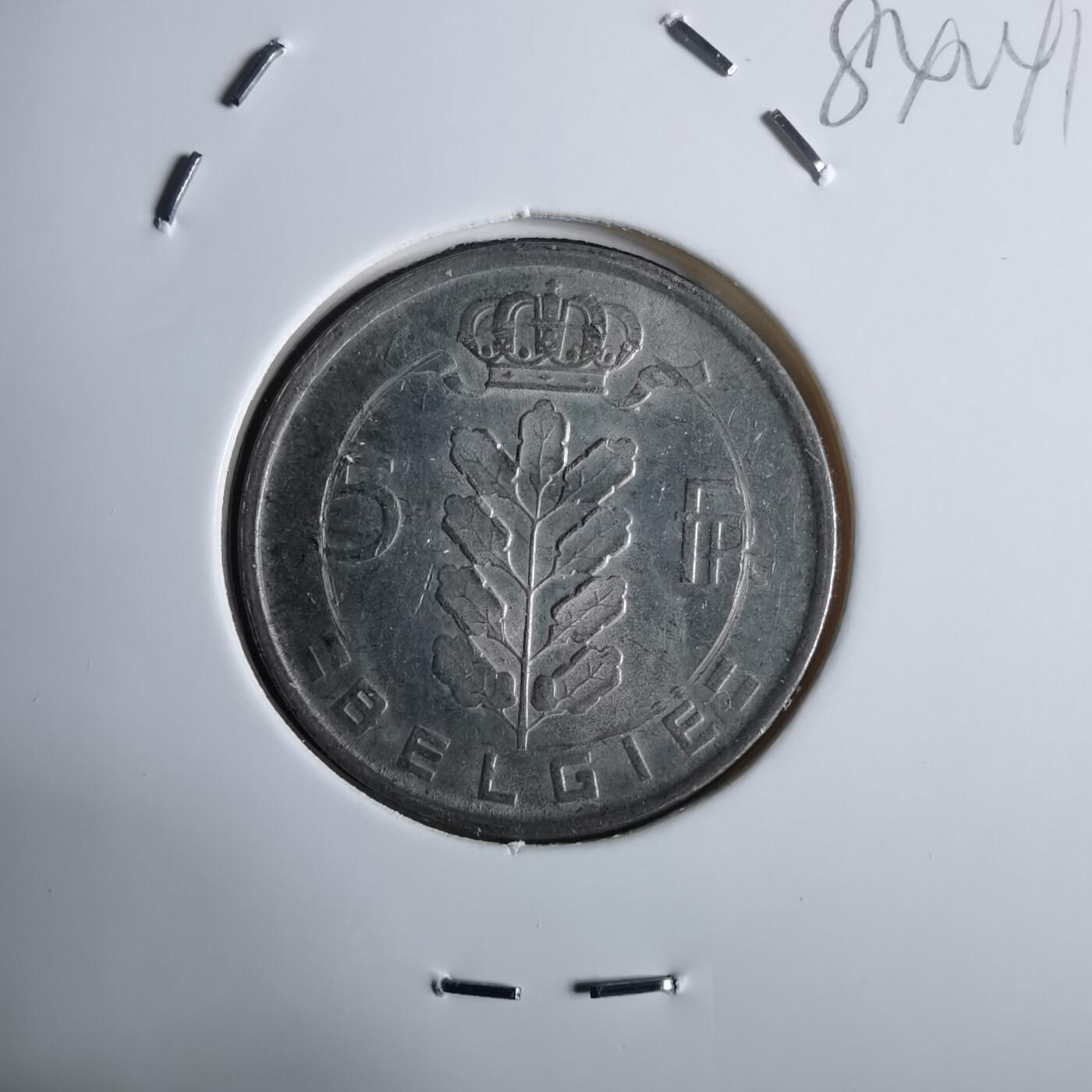 沼泽如烟--第984场 比利时1971年5法郎