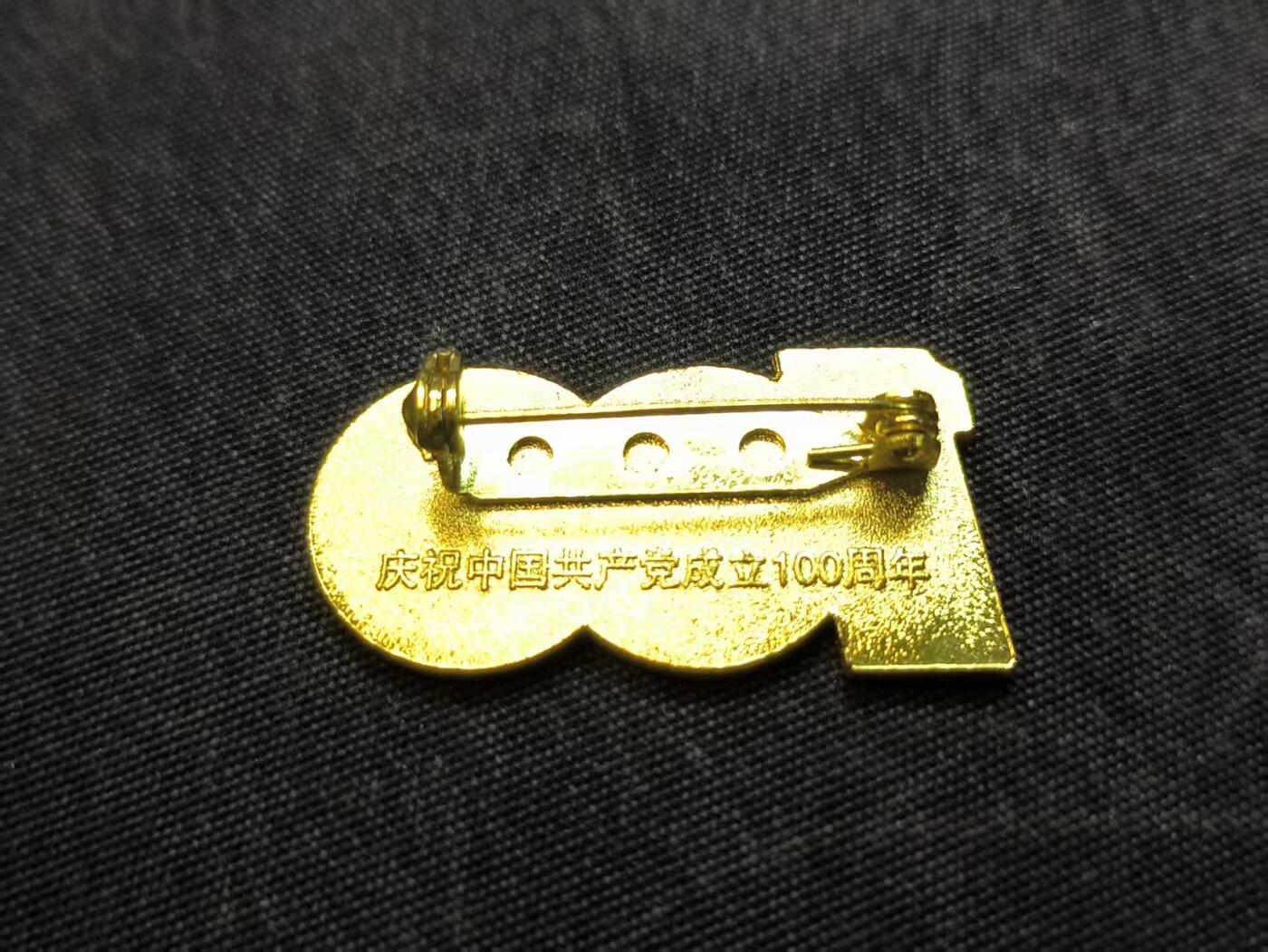 （店主清仓 大量自藏 制服徽章盛宴）罗岚⭐爱藏⭐甄选专拍第五场-分享拍场赚佣（实体经营）