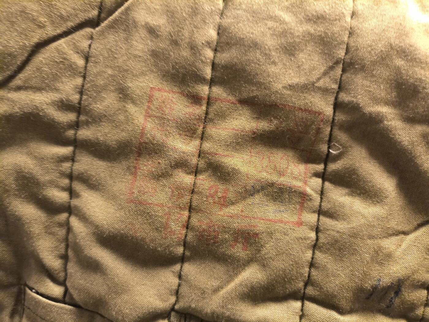 （店主清仓 大量自藏 制服徽章盛宴）罗岚⭐爱藏⭐甄选专拍第五场-分享拍场赚佣（实体经营） su-M65式陆冬季保暖罩衣 基本全新 二号尺码