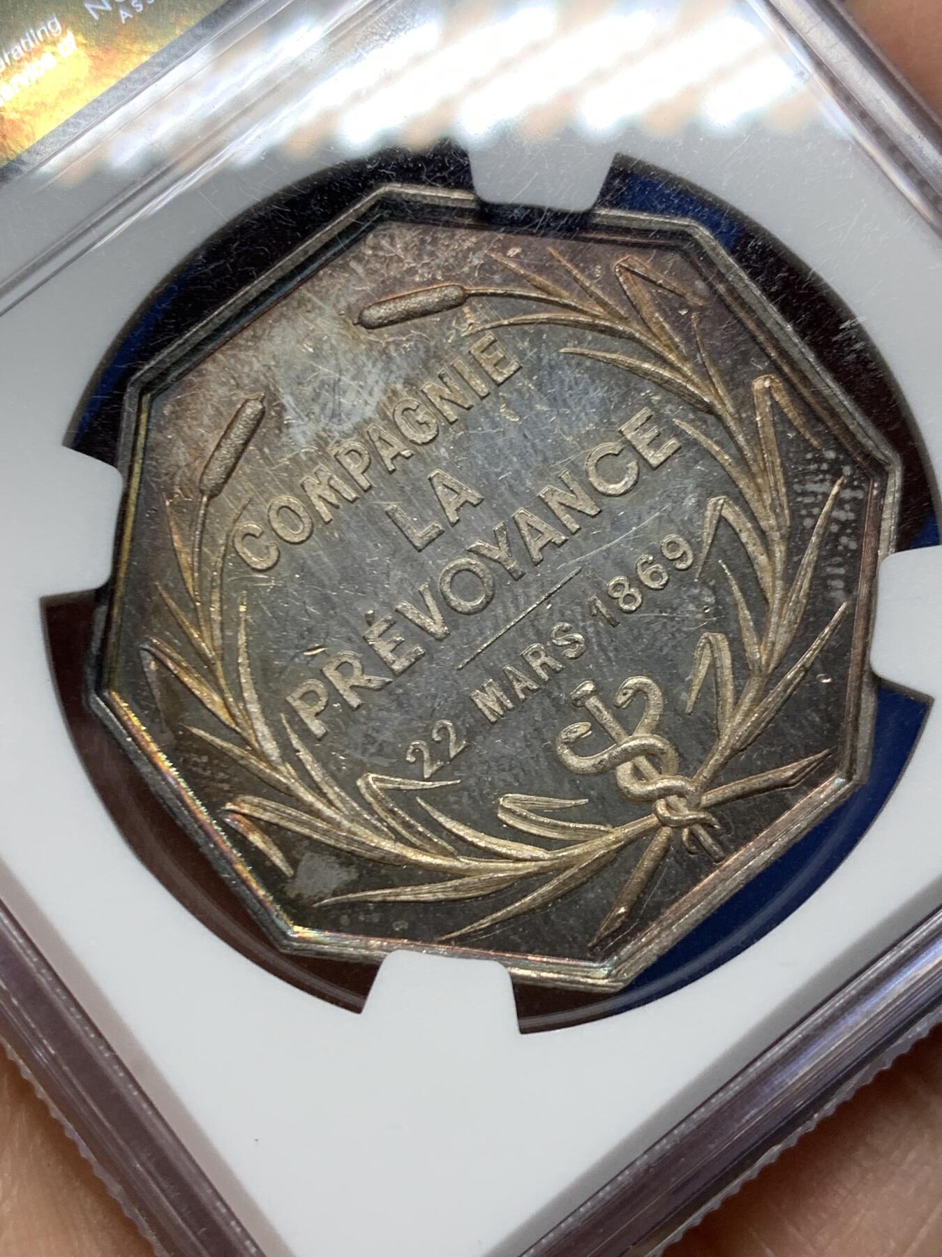 《竞宝斋》第465场 周日，周一，周二，3场连拍 （全场包邮）欢迎送拍