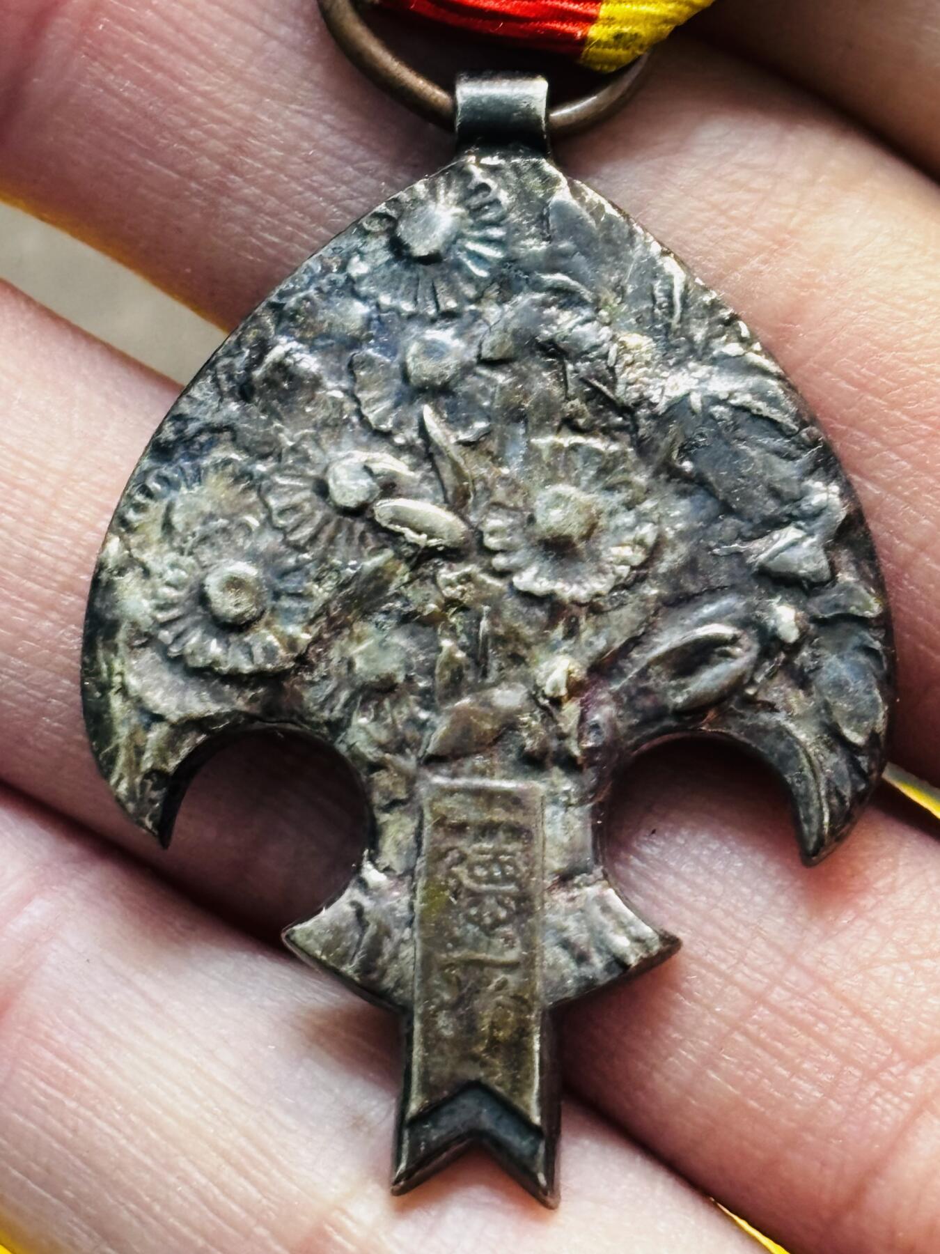 【金马踏春，泉马奔腾】2026 年新年贺岁场，（定于年初五接财神截拍）祝各位老板马到成功，马上有钱，愿岁岁平安喜乐顺遂 伪满洲国纪念章