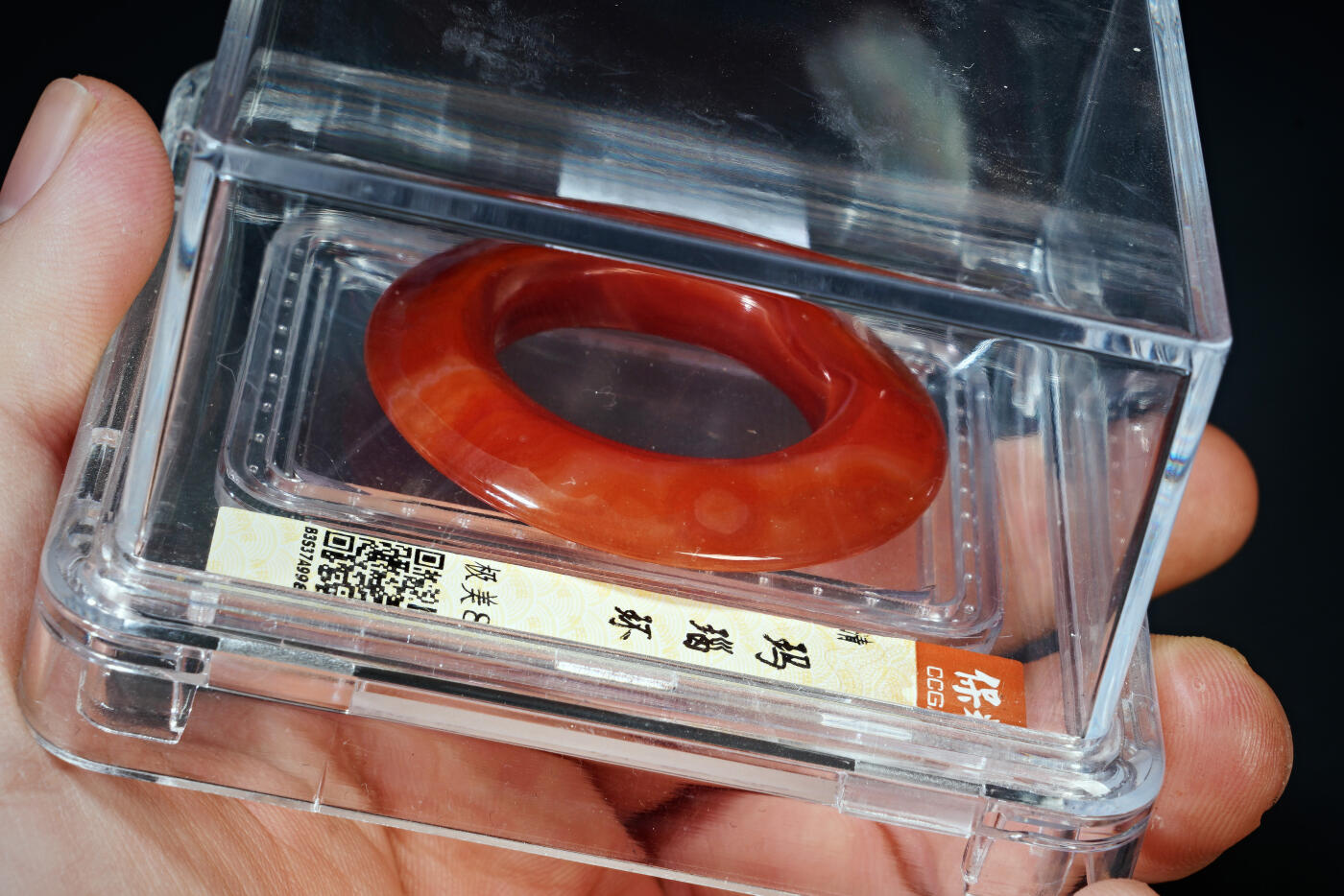 上海都达杂项专场二十一（全场包邮） 玛瑙环90-40