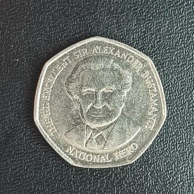 逸泉钱币2026第十八场世界各国散币纪念币AF1633-2572 2090 牙买加1元硬币