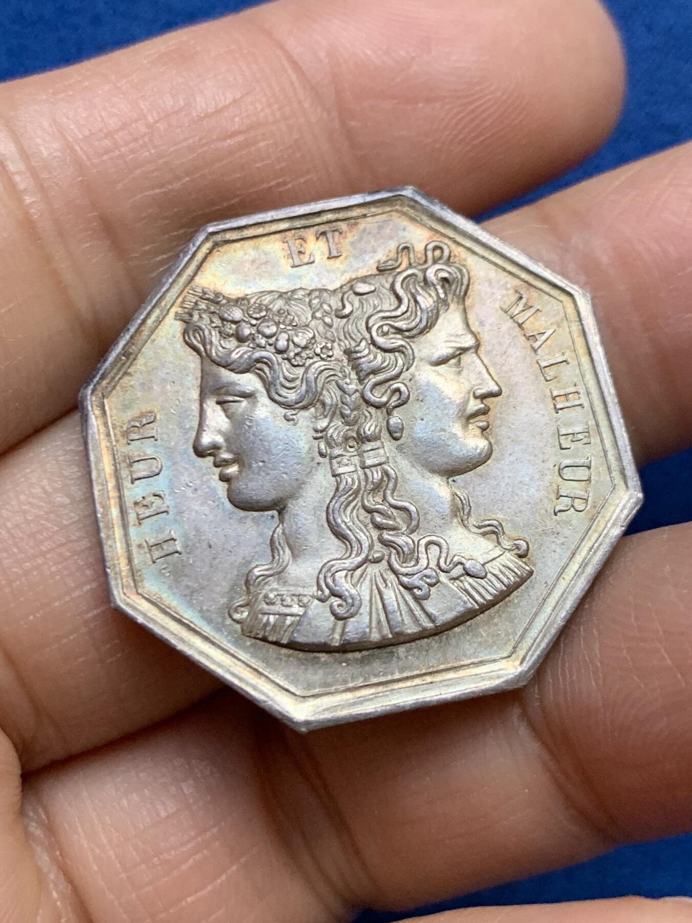 《竞宝斋》第465场 周日，周一，周二，3场连拍 （全场包邮）欢迎送拍 法国双面神雅努斯八角银质代币，伊索寓言“狡猾也救不了它”，12.52g，30mm，油灯边铭