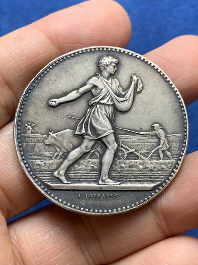 《竞宝斋》第465场 周日，周一，周二，3场连拍 （全场包邮）欢迎送拍 - 法国农业和园艺协会银章，36.22g，41.3mm，丰饶角1argent边铭，边有轻磕