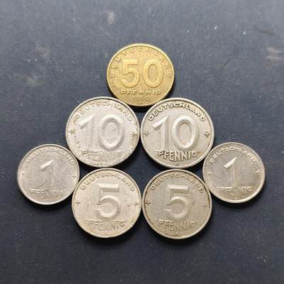 【全场包邮】纯粹捡漏拍500场-持续更新中 - 民主德国1948-1952年早期不同版本7枚套币