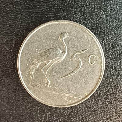 逸泉钱币2026第十二组世界钱币专场春节千件大拍A1614～2574 - 2060南非5分硬币