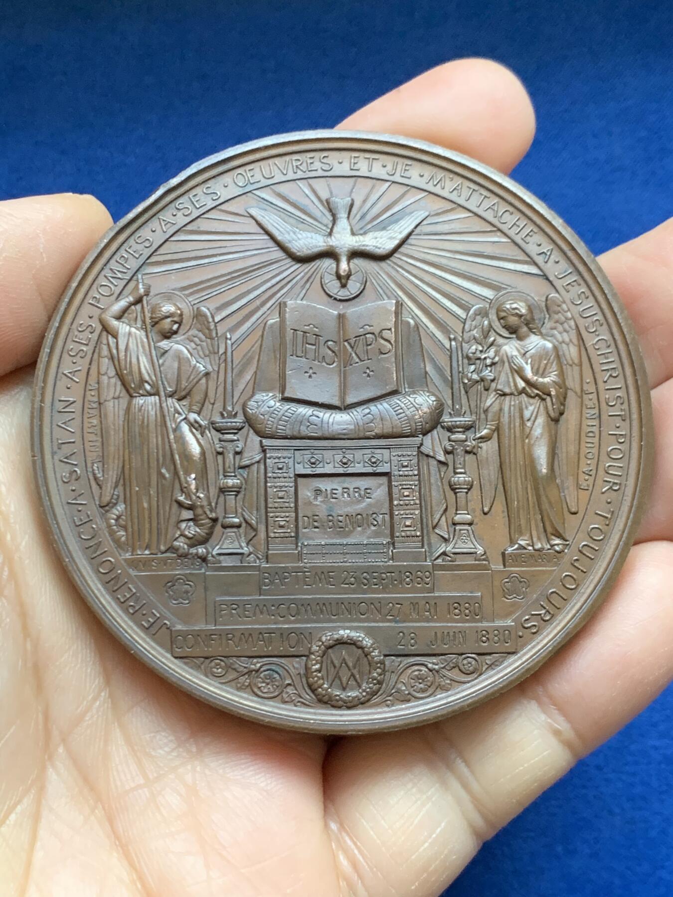 《竞宝斋》第465场 周日，周一，周二，3场连拍 （全场包邮）欢迎送拍 法国洗礼、坚信礼铜奖章，146g，68.7mm，1879年仅铸造一个月的烟斗边铭，背面11点方向有轻磕