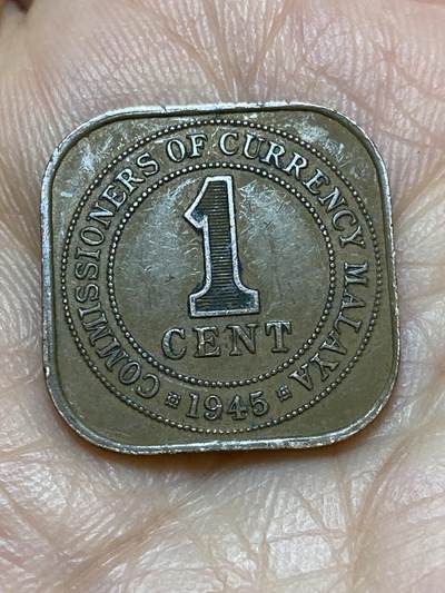 2026年第十九场(总第一百八十八场）外国好品散币场(免佣金) - 英属马来亚1945年1分(乔治六世第二版，关门年仅发行2年)