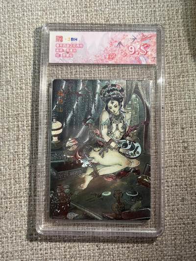 欢迎送拍、零成本上架，释放现金流，合理分配上拍卡品 - 春芳西游之花西拾 画师：韦清瑀 绘：琵琶仙