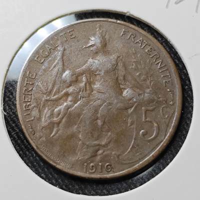 KK钱币收藏小铺  第392期  2月预留时间 周末发货 -  1916法国5分