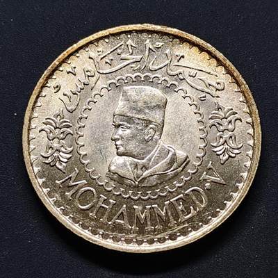 【全场包邮】纯粹捡漏拍501场-持续更新中 - 摩洛哥1956年默罕默德五世500法郎银币【35毫米22.5克90%】
