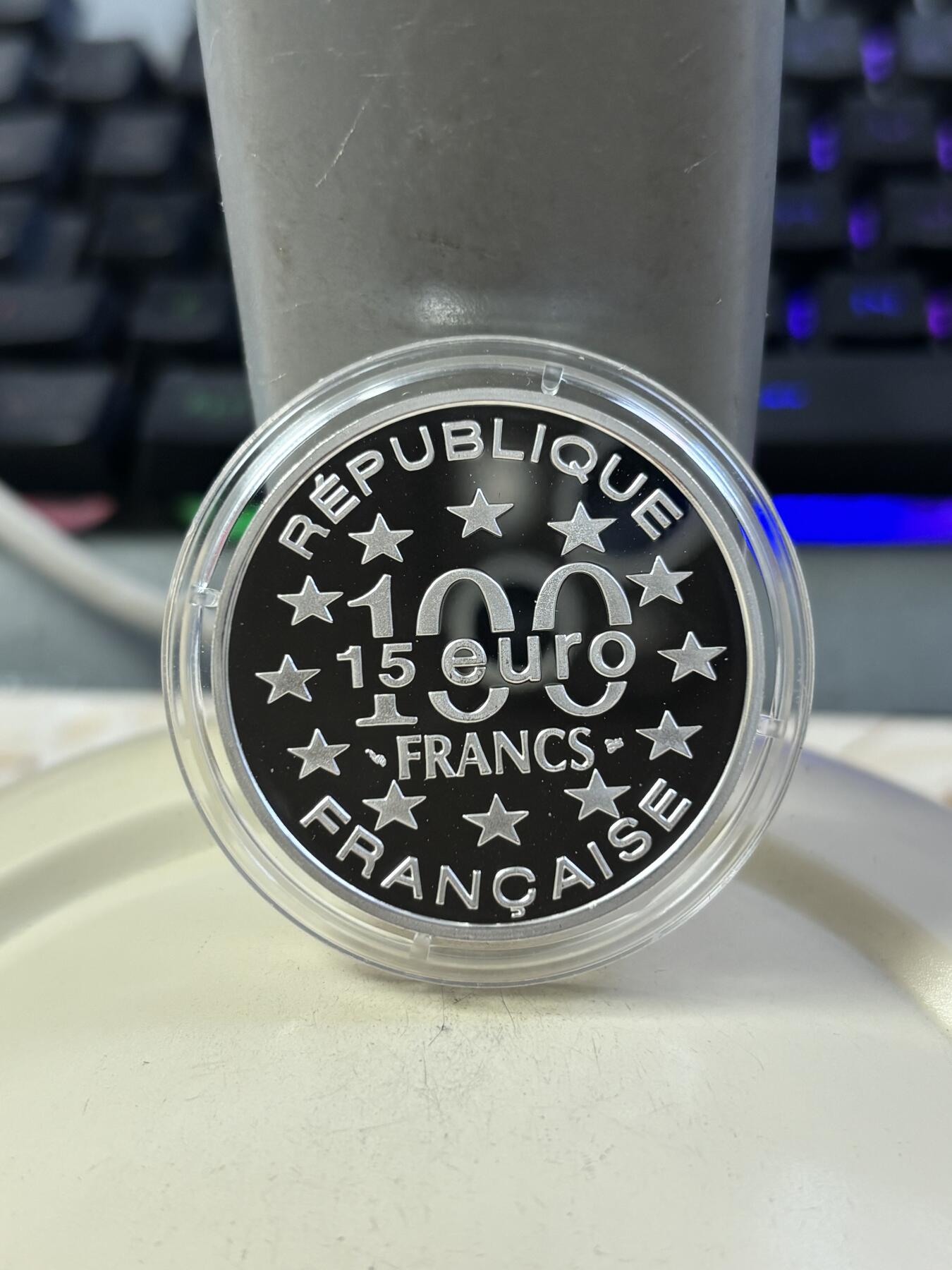 第190期拍卖 法国1996年100法郎/15欧元双面值精制银币 欧洲著名地表-比利时大广场 22.2克900银 发行量：2万 带证