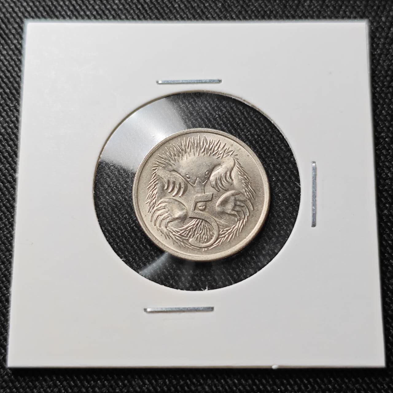 KK钱币收藏小铺  第392期  2月预留时间 周末发货  1979澳大利亚5分