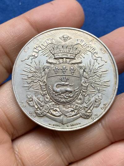 《竞宝斋》第465场 周日，周一，周二，3场连拍 （全场包邮）欢迎送拍 - 法国勒阿弗尔农业协会银章，，32.9g，40.3mm，丰饶角边铭