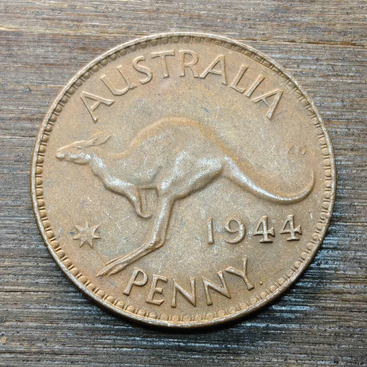 【本场4.12号发货】★第145★散币专场 不寄存，30包邮。不满30元，支付5元运费。《接受代拍 代送NGC评级》 52【无寄存】澳大利亚 1944年 乔治六世 1便士 