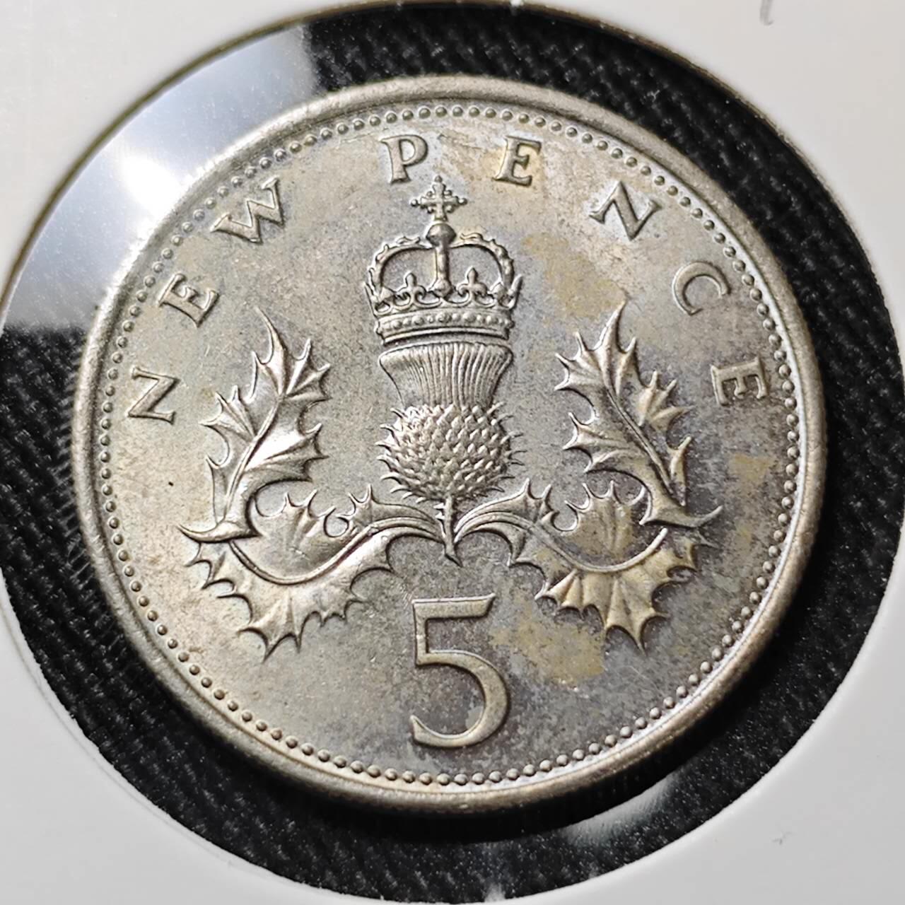 KK钱币收藏小铺  第392期  2月预留时间 周末发货  1970英国大5便士