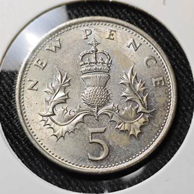 KK钱币收藏小铺  第392期  2月预留时间 周末发货 -  1970英国大5便士