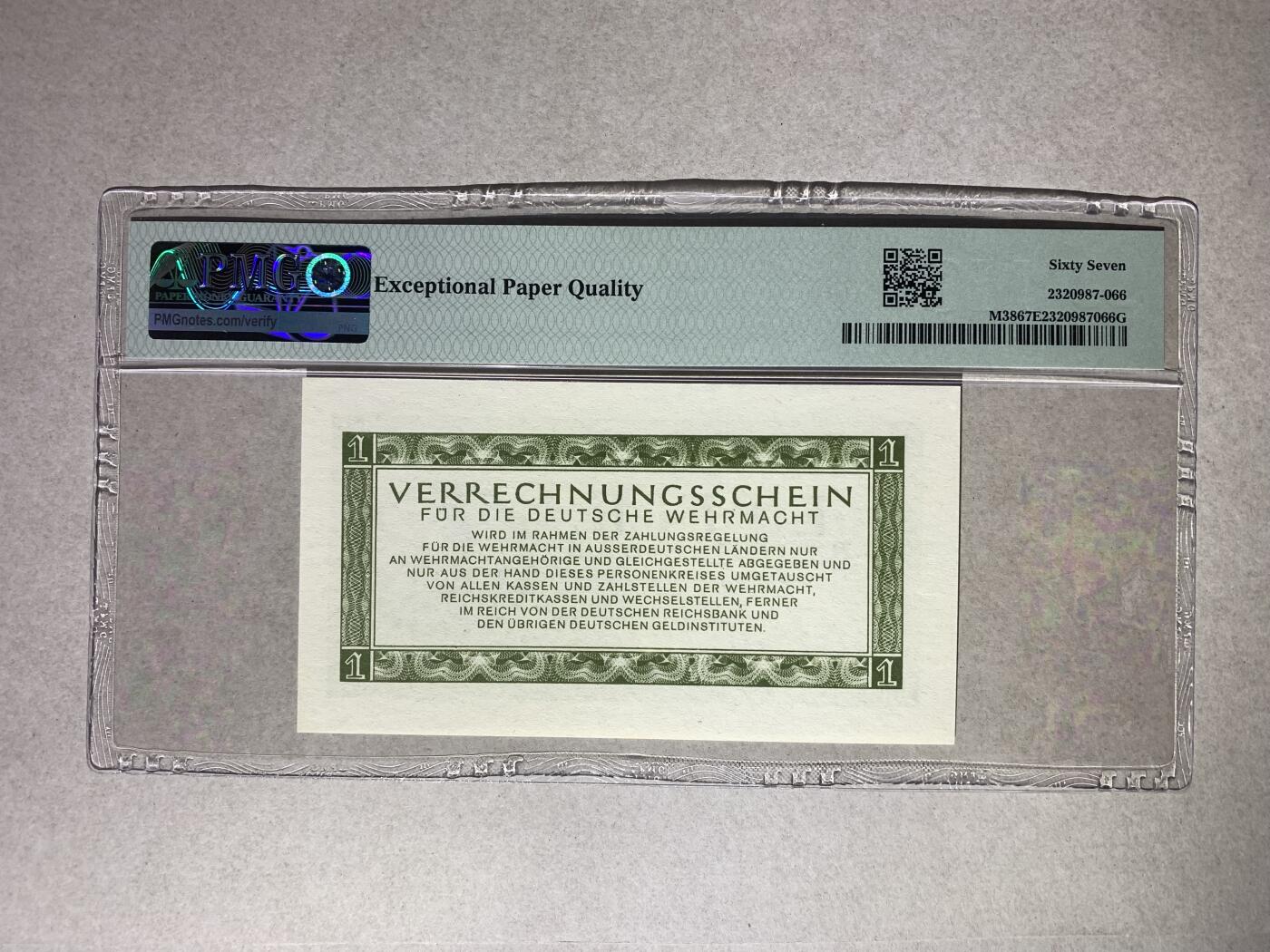 【礼羽收藏】🌏世界钱币拍卖第123期