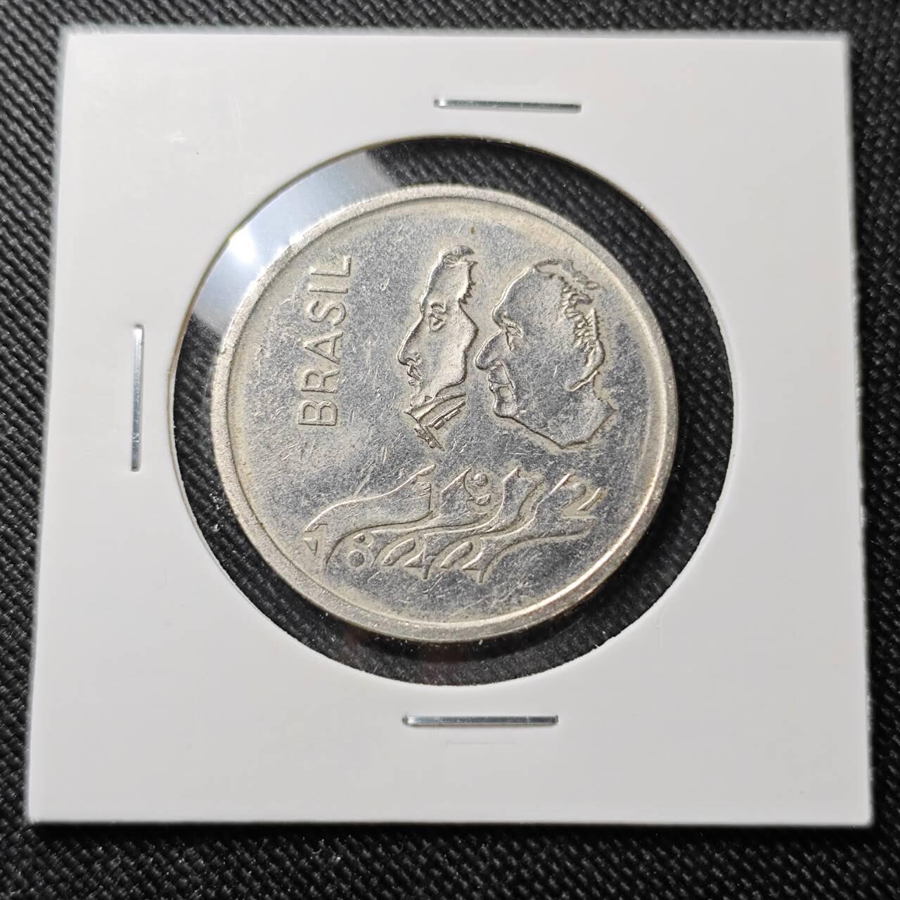 KK钱币收藏小铺  第392期  2月预留时间 周末发货  巴西1克鲁塞罗纪念币