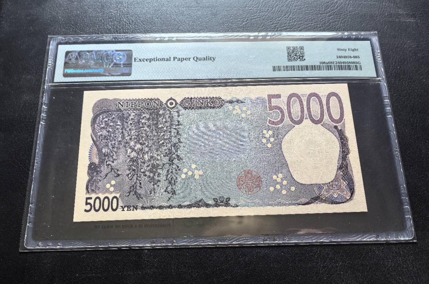 Triple S 第72期 2024日本5000，首发4A，圆圆号