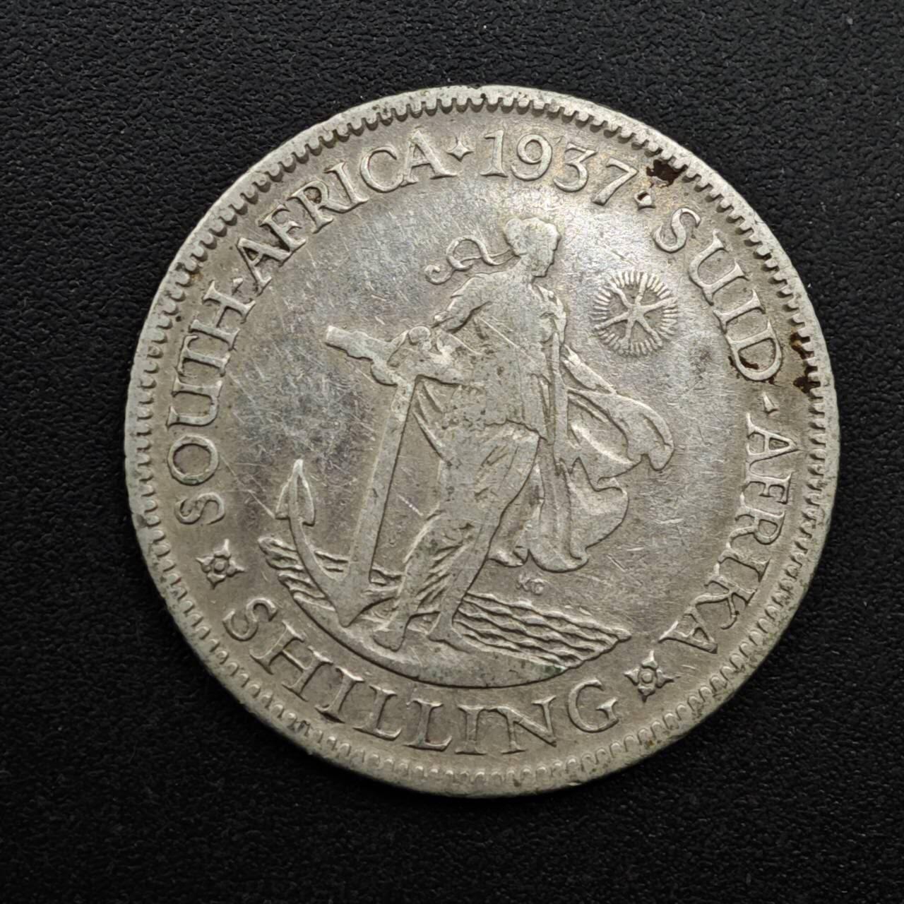 【淘币小摊】实时拍第八百六十三拍   小银币散币场   年前最后一周 之前的预留小年前全部发出 请更换最新收货地址  南非1937年乔治六世一先令银币