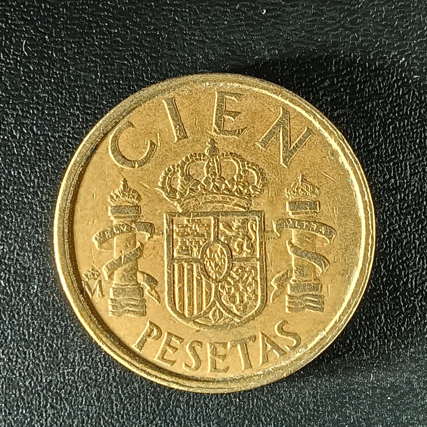 逸泉钱币2026第十二组世界钱币专场春节千件大拍A1614～2574 1899 西班牙100比赛塔