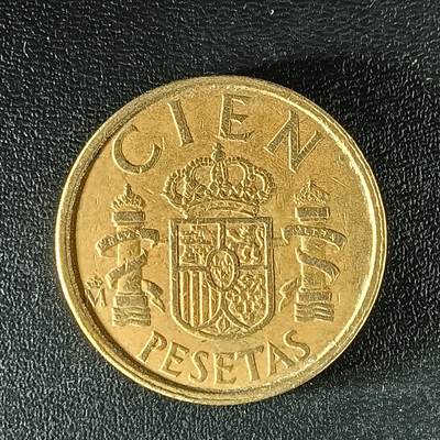 逸泉钱币2026第十二组世界钱币专场春节千件大拍A1614～2574 - 1899 西班牙100比赛塔